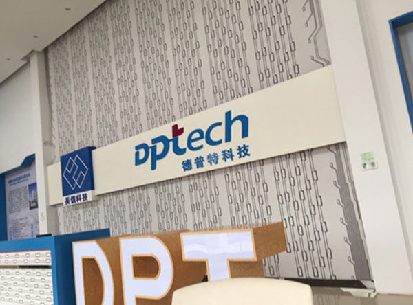&#80;&#84;&#30495;&#20154;&#65288;&#20013;&#22269;&#65289;&#23448;&#26041;&#32593;&#31449;